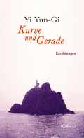 Kurve und Gerade