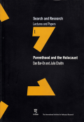 Parenthood and the Holocaust