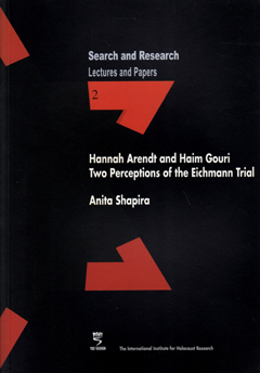 Hannah Ahrendt and Haim Gouri Cover Hannah Ahrendt and Haim Gouri
