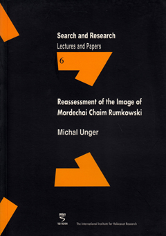 Reassessment of the Image of Mordechai Chaim Rumkowski