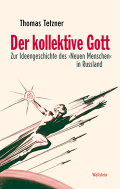 Der kollektive Gott