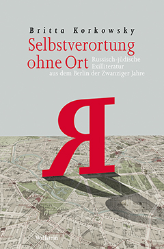 Buchcover: Selbstverortung ohne Ort