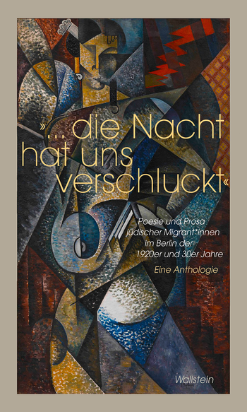 Buchcover: »Die Nacht hat uns verschluckt«