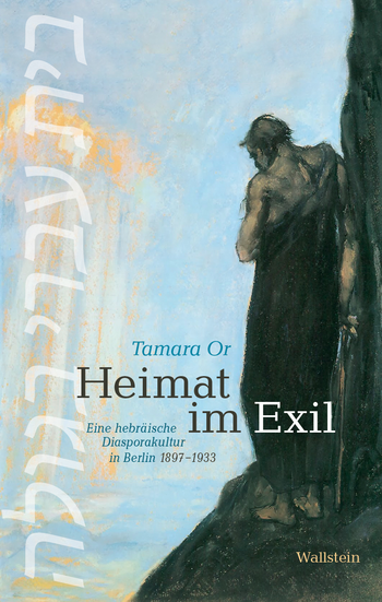 Buchcover: Heimat im Exil