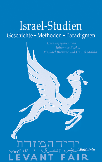 Buchcover: Israel-Studien