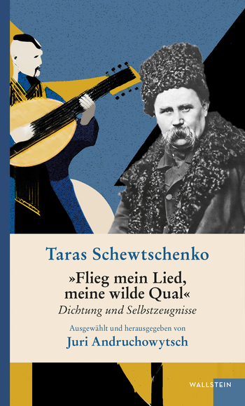 Buchcover: Flieg mein Lied, meine wilde Qual