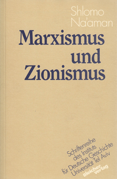 Buchcover: Marxismus und Zionismus
