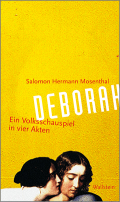 Deborah