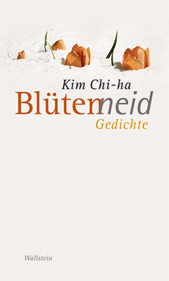 Buchcover: Blütenneid